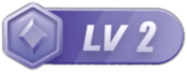 LV2 等级-LV2-紫橙项目网