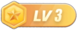 LV3 等级-LV3-紫橙项目网