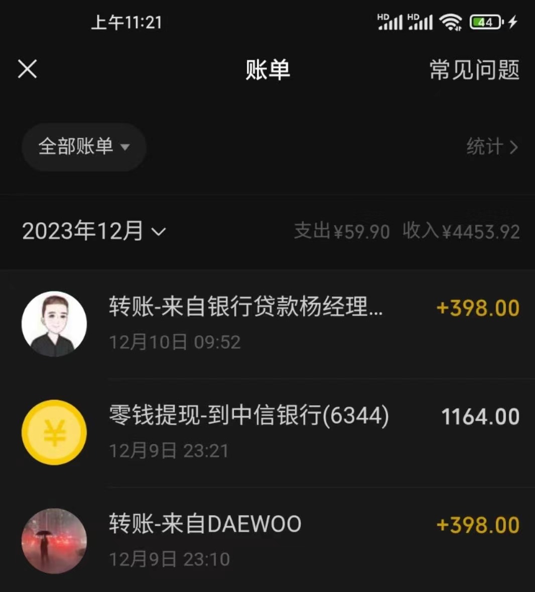 冷门暴利刚需项目,母婴纪念品赛道,实测十天搞了4000+,小白也可上手操作