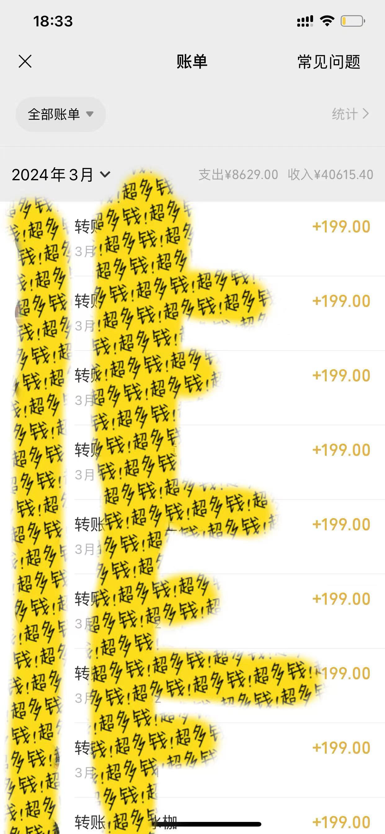 教你利用ai一键生成爆款文章,将此项目收徒变现,日引100粉,收入无上限