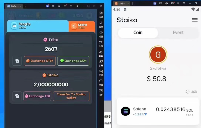 最新海外小游戏全自动搬砖撸U,单窗口1-5美金, 日入700+无限放大