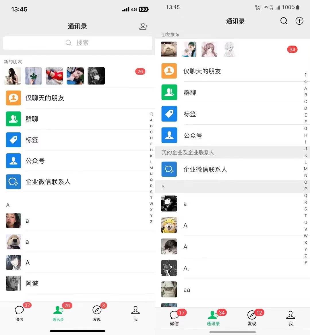 小红书,视频号,抖音主流平台全域引流获客打粉,每天吸引精准目标客户...