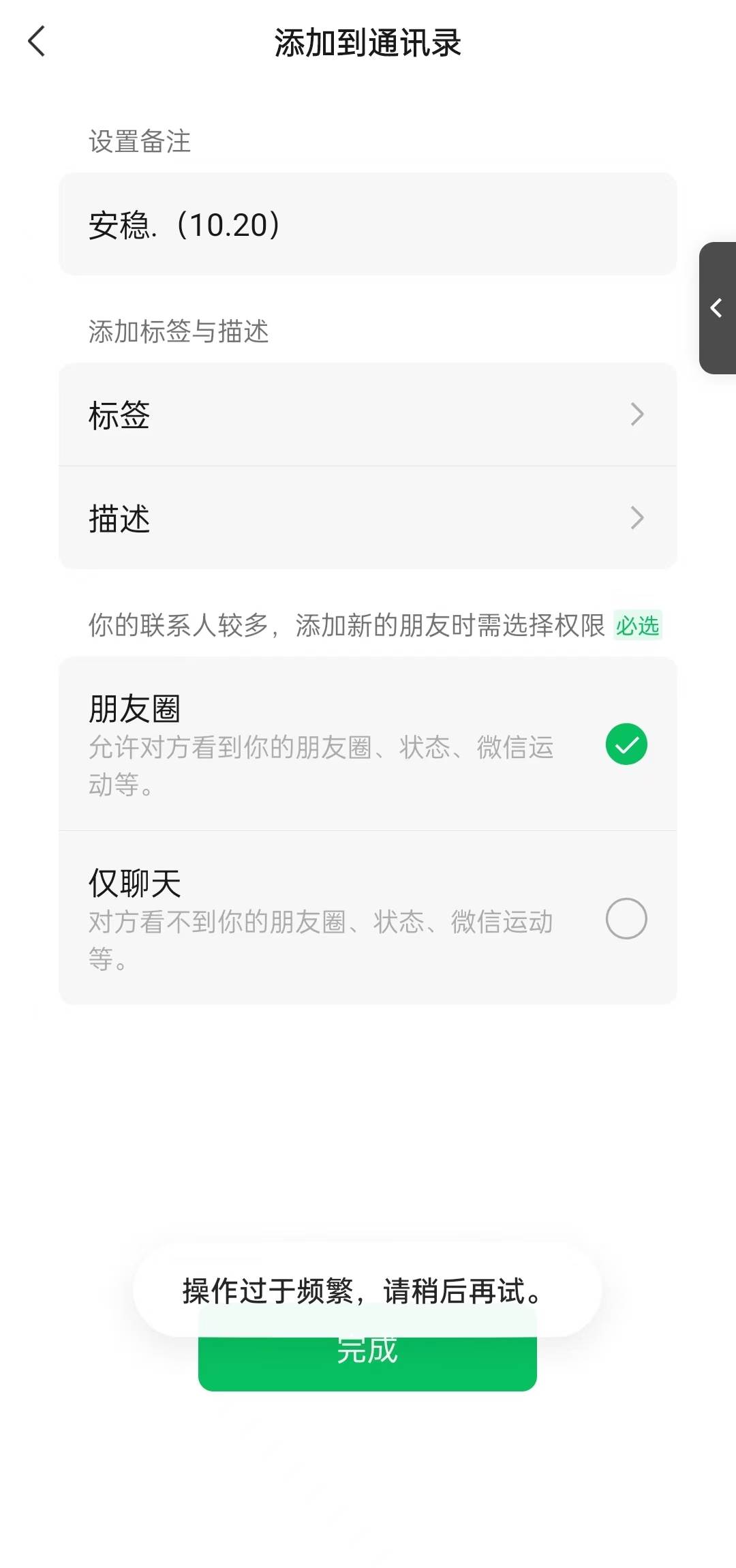 小红书,视频号,抖音主流平台全域引流获客打粉,每天吸引精准目标客户...