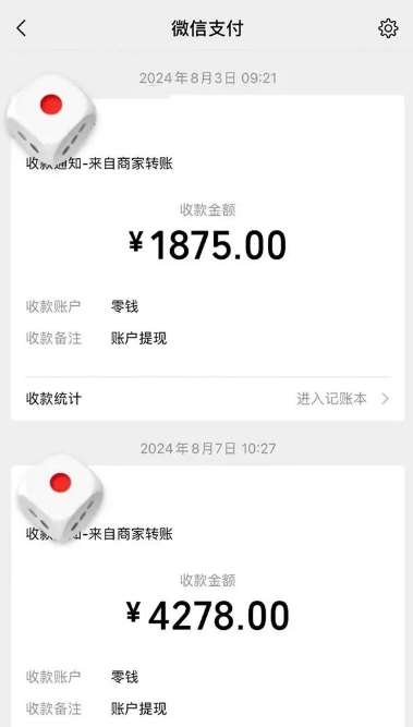 手机搬砖项目,可以矩阵化操作,新手一个月轻松5000多