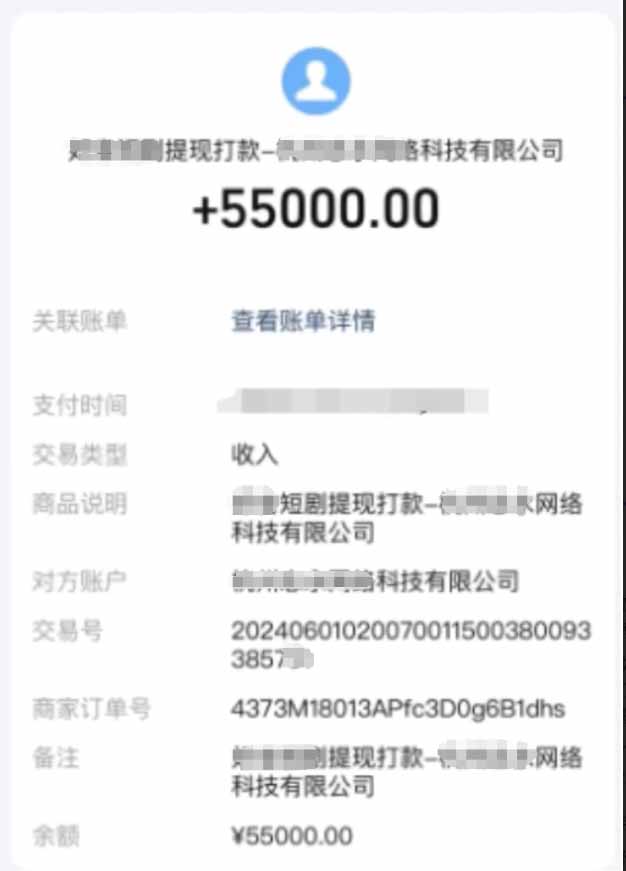 短剧推广新思路,AI一键生成原创解说视频,10分钟产出100条,30天赚了5.5w