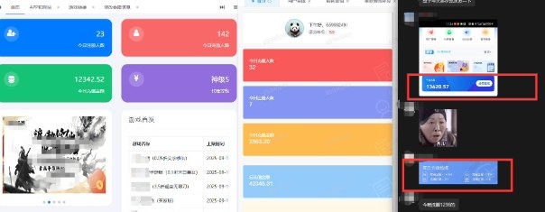 2-6.jpg 一折手游代理推广项目_满级点位+自用推广思路分享