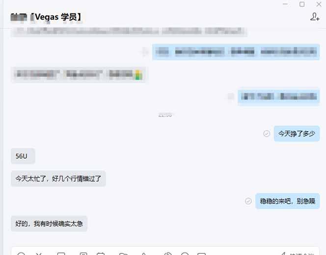 【黄金期货AI搬砖】AI操盘手技术Vegas交易技术+聪明软件, 黄金期货日赚50-1000U, 长期稳定