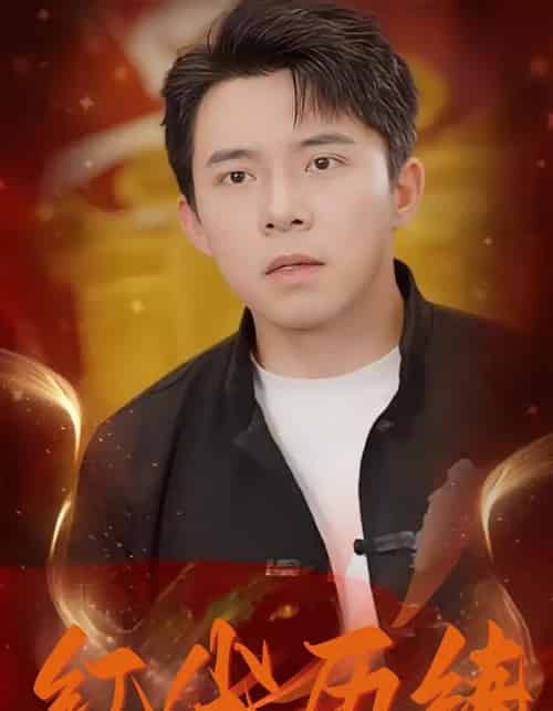 红尘历练（87集）江辰,宁嫣然,南宫雪-紫橙资源网