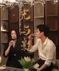 光与影（35集全）张朔＆吴晴-紫橙资源网