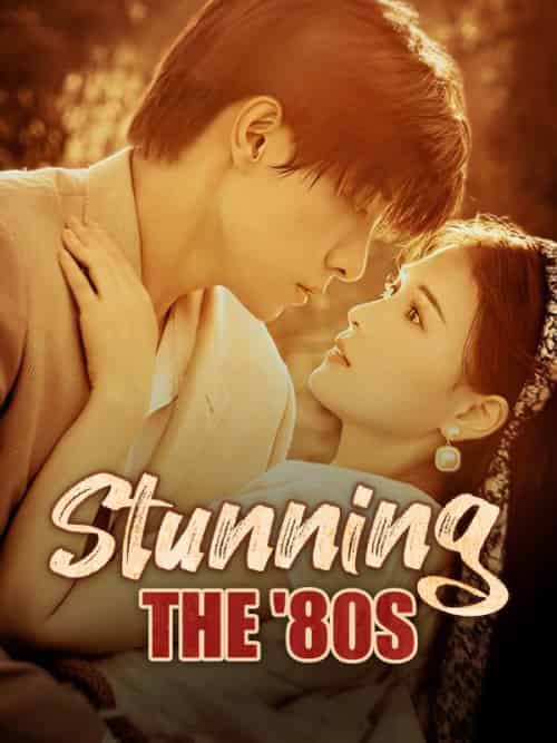 Stunning the ＆#039;80s（59集全）Ariel＆Lane＆＆Gavin＆Clark-紫橙资源网