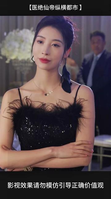 圣墟（87集）-紫橙资源网