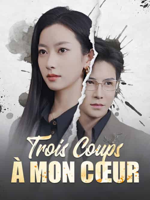 Trois Coups à Mon Cœur（71集全）Margaux＆Boutin＆Didier＆Grondin-紫橙资源网