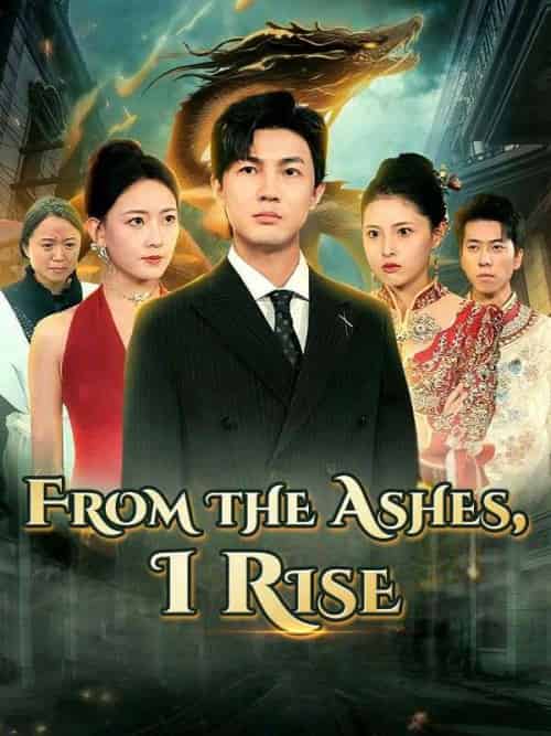 From the Ashes, I Rise（49集全）Liam＆Reed＆＆Lily＆Gray-紫橙资源网