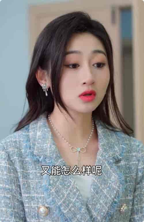 封总的复仇娇妻（98集全）-紫橙资源网