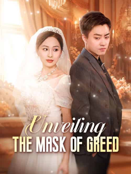 Unveiling the Mask of Greed（77集全）Luna＆Gray-紫橙资源网