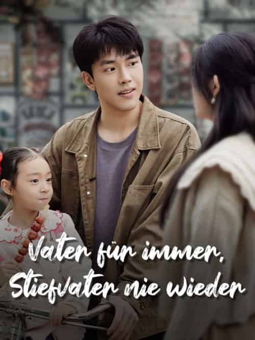 Vater für immer, Stiefvater nie wieder（70集全）Ivan＆Hagen＆＆Emma＆Huber-紫橙资源网