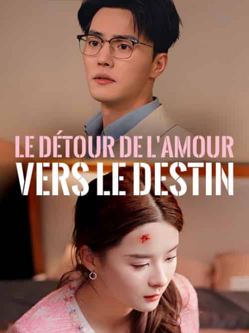 Le détour de l＆#039;amour vers le destin（85集全）Noé＆Hubert＆Éva＆Collet-紫橙资源网