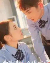 我靠情敌吹牛发家 （62集）-紫橙资源网