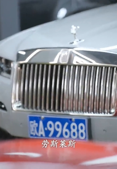 你认错人了(31集)张紫云-紫橙资源网