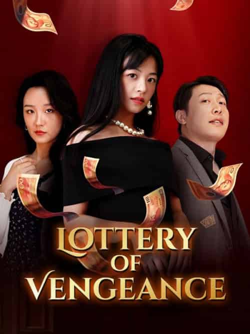 Lottery of Vengeance（30集全）John＆Shaw＆＆Nina＆Shaw-紫橙资源网