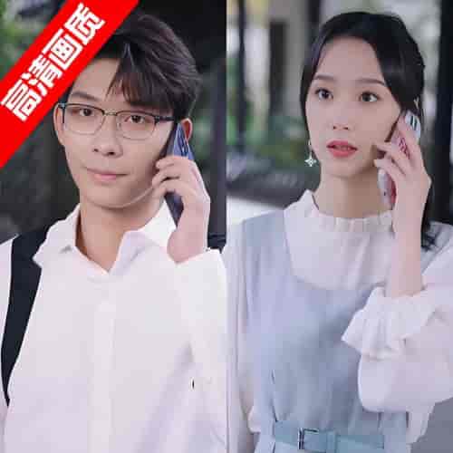一诺千金终相守（50集）-紫橙资源网