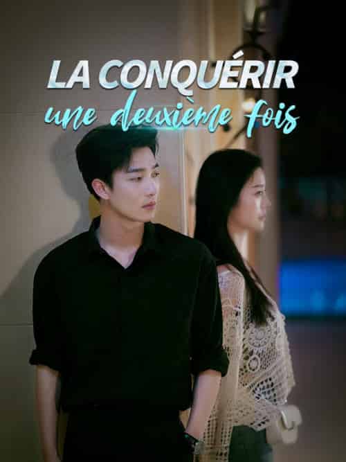 La conquérir une deuxième fois（81集全）Quentin＆Bouchez＆Suzanne＆Dumont-紫橙资源网