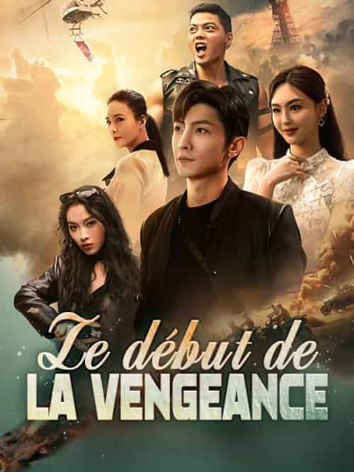 Le Début de la Vengeance（90集全）Jean＆Moreau-紫橙资源网