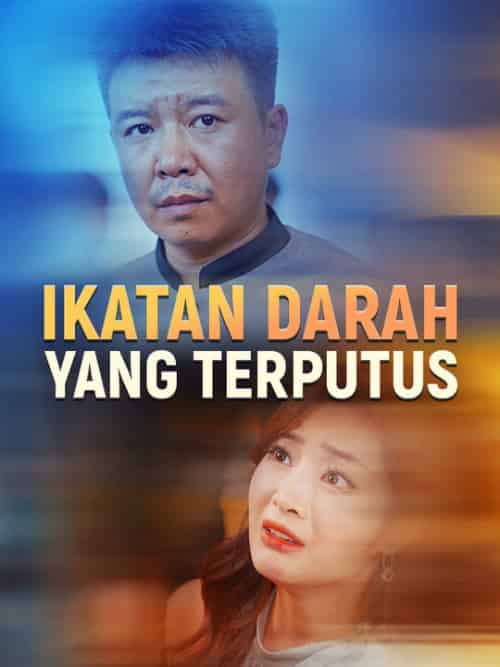 Ikatan Darah yang Terputus（82集全）Yosef＆Lambardi＆＆Janet＆Suvira-紫橙资源网