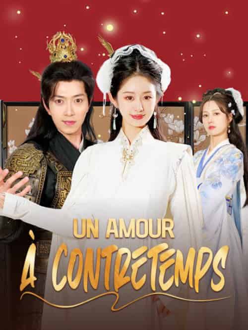 Un Amour à Contretemps（43集全）Julien＆Chavel＆Sophie＆Bauchet-紫橙资源网