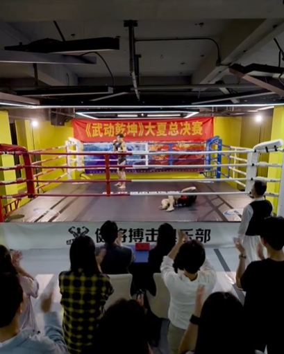武驰人生2之飓风营救（57集）-紫橙资源网