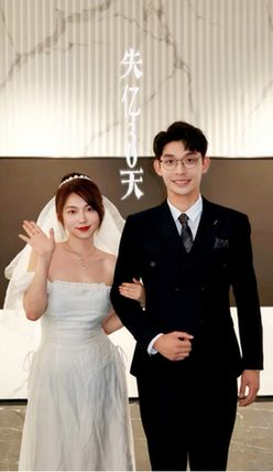 失忆30天（42集全） - 紫橙短剧