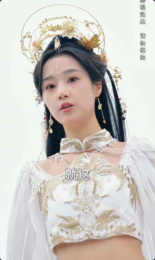 黑神话之天帝娶妻（82集全）-紫橙资源网