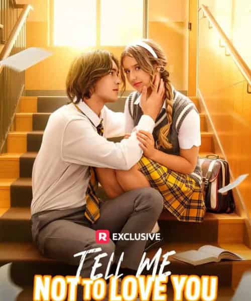 请告诉我不要爱你＆别让我爱你（73集全）海外剧-紫橙资源网