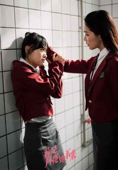 若是月亮她不来（36集全）霍风＆柳初一-紫橙资源网