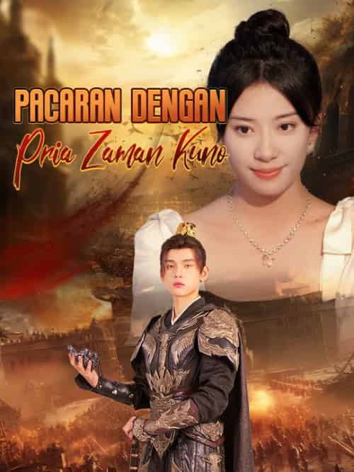 Pacaran Dengan Pria Zaman Kuno（65集全）Manda＆Jaya＆＆Yogi＆Candra-紫橙资源网