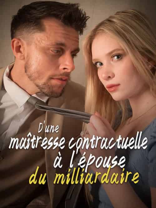 D＆#039;une maîtresse contractuelle à l＆#039;épouse du milliardaire（76集）-紫橙资源网