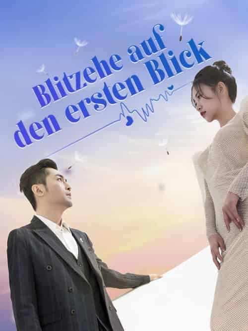 Blitzehe auf den ersten Blick（73集全）Lars＆Frank＆＆Lisa＆Koch-紫橙资源网