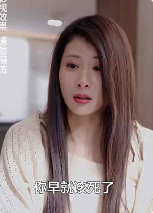 狂放娇妻（81集全）陈勇＆夏悠宁-紫橙资源网