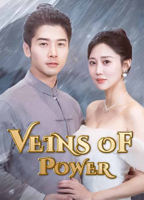 Veins of Power（93集全）Joe＆Judd＆＆Rain＆Till-紫橙资源网