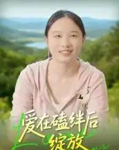 爱在磕绊后绽放（18集全）曹栋-紫橙资源网