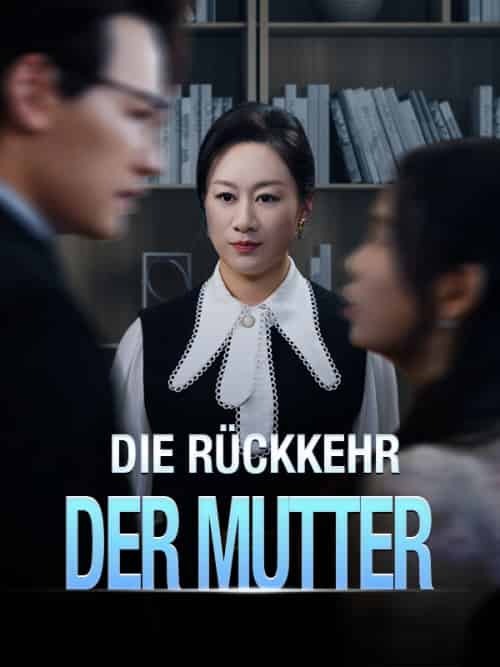 Die Rückkehr der Mutter（71集全）＆Sara＆Kern＆＆Jan＆Grimm-紫橙资源网