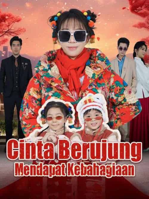 Cinta Berujung Mendapat Kebahagiaan（66集全）Sandra＆Darmawan＆＆Jason＆Halim-紫橙资源网