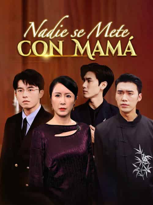 Nadie se Mete con Mamá （Doblado）（100集全）Fernando＆Campos＆＆Mónica＆Flores-紫橙资源网