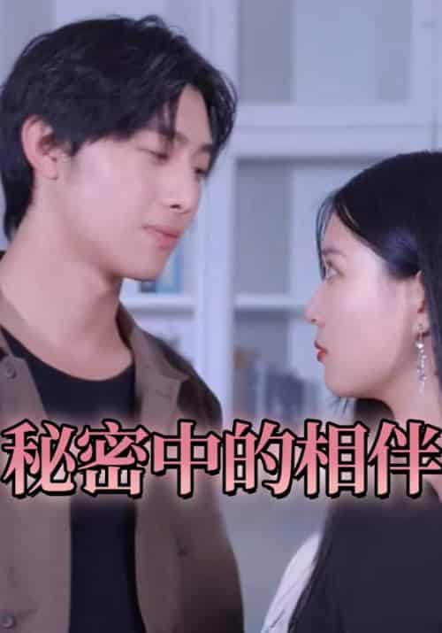 重回1987鉴宝(82集全)赵海&黄欣彤-紫橙资源网