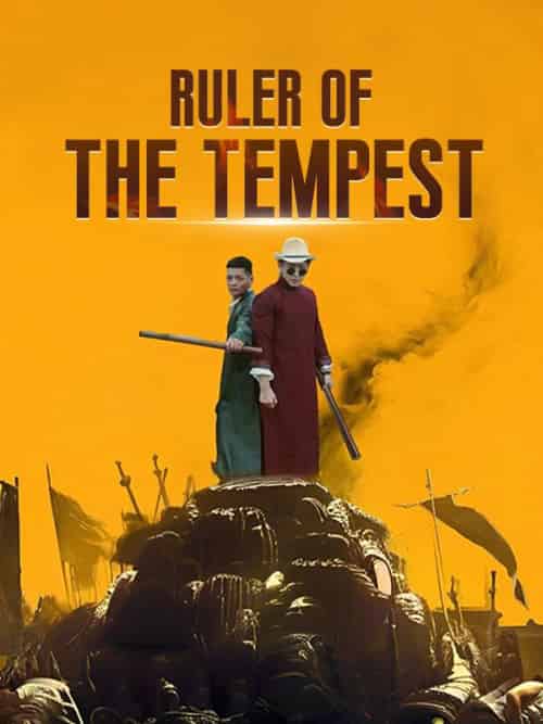 Ruler of the Tempest（84集全）Shawn＆Yates＆＆Yvonne＆Hughes-紫橙资源网