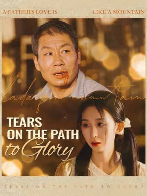 Tears on the Path to Glory（58集全）Jasmine＆Cohen＆＆Martin＆Lawson-紫橙资源网