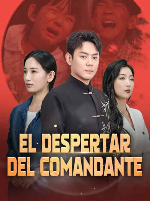El Despertar del Comandante （Doblado）（90集全）＆Alejandro＆Lira＆＆Valeria＆Lugo-紫橙资源网