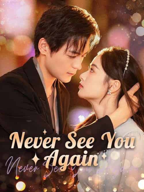 Never See You Again（63集全）Judy＆Green＆＆Todd＆Payne-紫橙资源网
