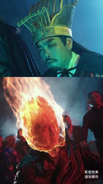 飞黄腾达＆爷爷在地府造反（74集）-紫橙资源网