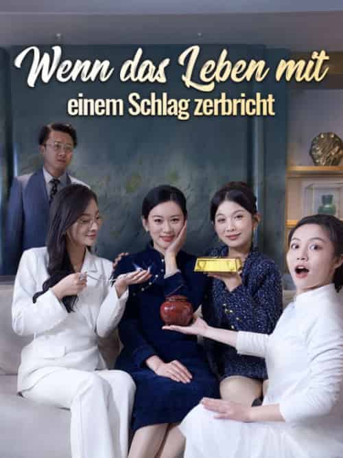 Wenn das Leben mit einem Schlag zerbricht（30集全）Anton＆Krause＆＆Vera＆Fischer-紫橙资源网